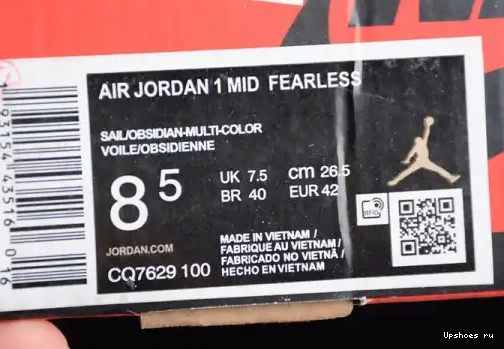 Jordan CQ7629-100 CQ7629-100 Mid Fearless  1 Ehsani  Melody SE 0417